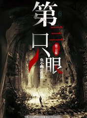 吃瓜一区二区入口